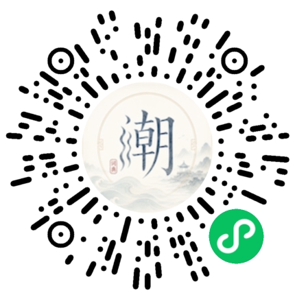 WeChatでスキャンしてMogherミニプログラムを開く