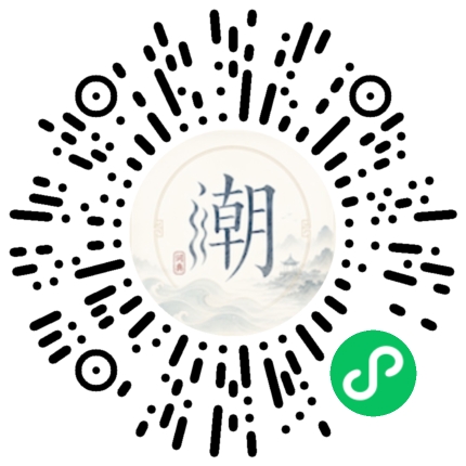 สแกนด้วย WeChat เพื่อเปิดมินิโปรแกรม Mogher