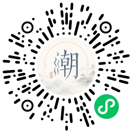 สแกนด้วย WeChat เพื่อเปิดมินิโปรแกรม Mogher