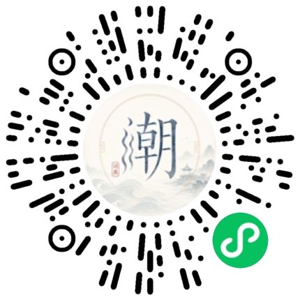 WeChatでスキャンしてMogherミニプログラムを開く