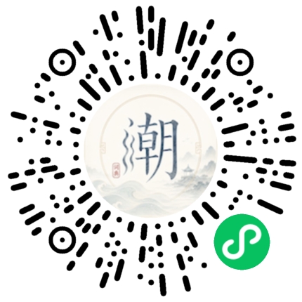 WeChatでスキャンしてMogherミニプログラムを開く