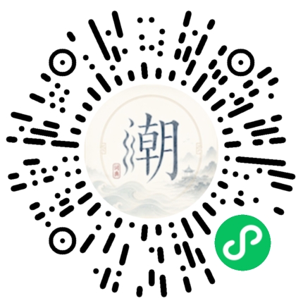 Scannez avec WeChat pour ouvrir le mini-programme Mogher