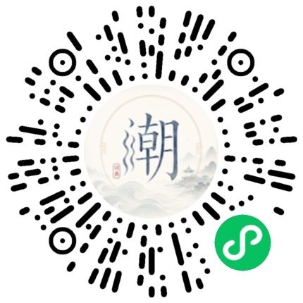 WeChatでスキャンしてMogherミニプログラムを開く