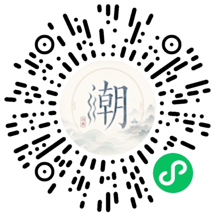 WeChatでスキャンしてMogherミニプログラムを開く