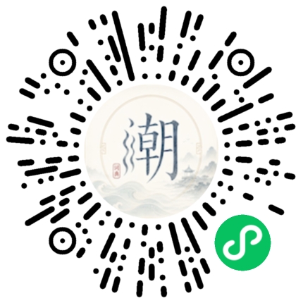 สแกนด้วย WeChat เพื่อเปิดมินิโปรแกรม Mogher