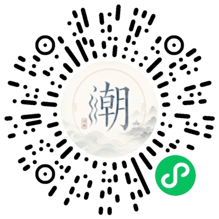 Scan with WeChat to open the Mogher Mini Program