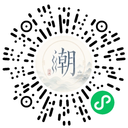 WeChatでスキャンしてMogherミニプログラムを開く