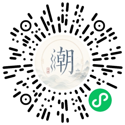 WeChatでスキャンしてMogherミニプログラムを開く
