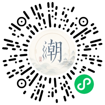 สแกนด้วย WeChat เพื่อเปิดมินิโปรแกรม Mogher