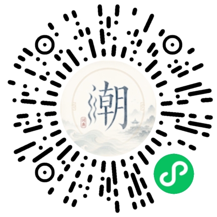 WeChatでスキャンしてMogherミニプログラムを開く