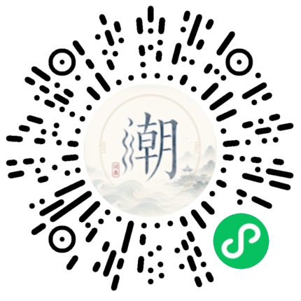 WeChatでスキャンしてMogherミニプログラムを開く