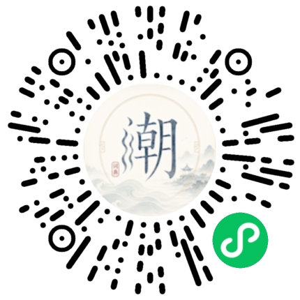 WeChatでスキャンしてMogherミニプログラムを開く