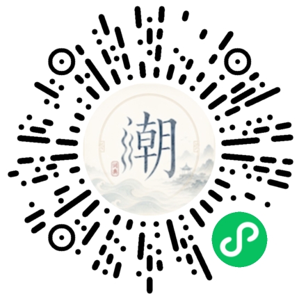 WeChatでスキャンしてMogherミニプログラムを開く