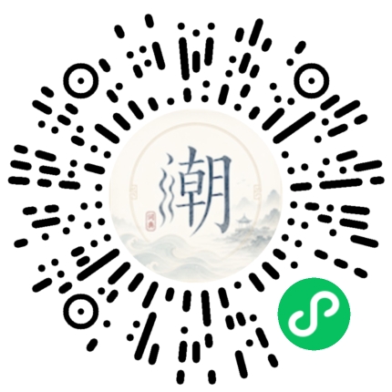 WeChatでスキャンしてMogherミニプログラムを開く