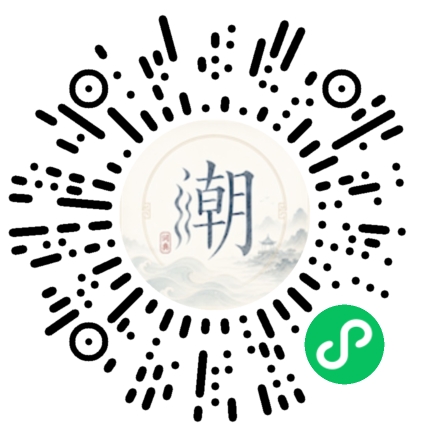 WeChatでスキャンしてMogherミニプログラムを開く