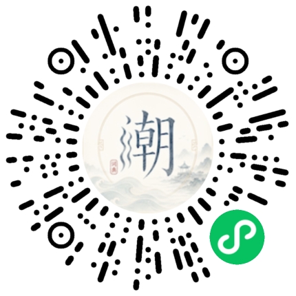 WeChatでスキャンしてMogherミニプログラムを開く