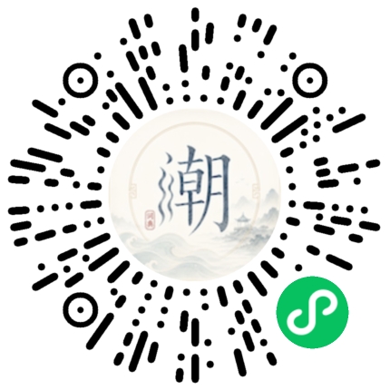 WeChatでスキャンしてMogherミニプログラムを開く