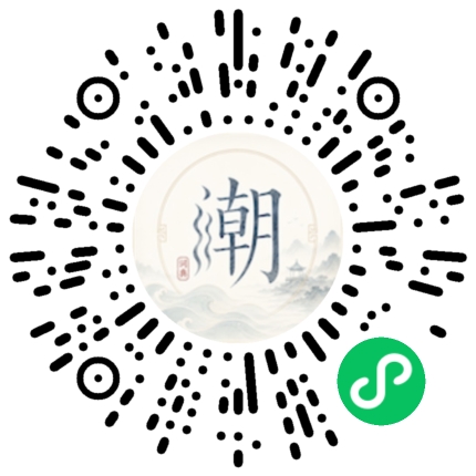 WeChatでスキャンしてMogherミニプログラムを開く