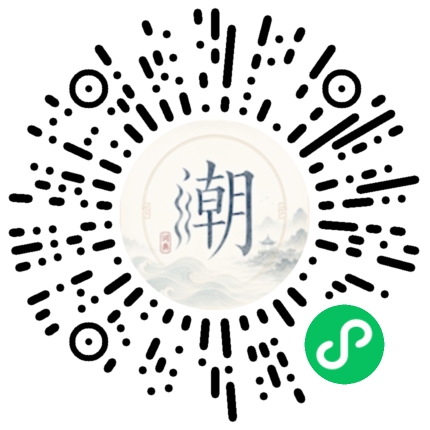 WeChatでスキャンしてMogherミニプログラムを開く