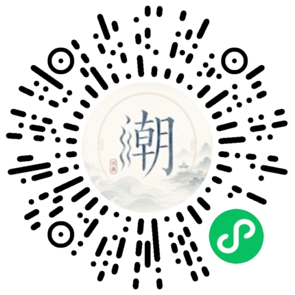 Scannez avec WeChat pour ouvrir le mini-programme Mogher