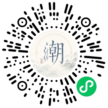 สแกนด้วย WeChat เพื่อเปิดมินิโปรแกรม Mogher