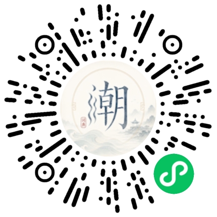 WeChatでスキャンしてMogherミニプログラムを開く