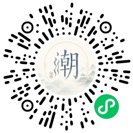 WeChatでスキャンしてMogherミニプログラムを開く