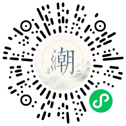 Scannez avec WeChat pour ouvrir le mini-programme Mogher