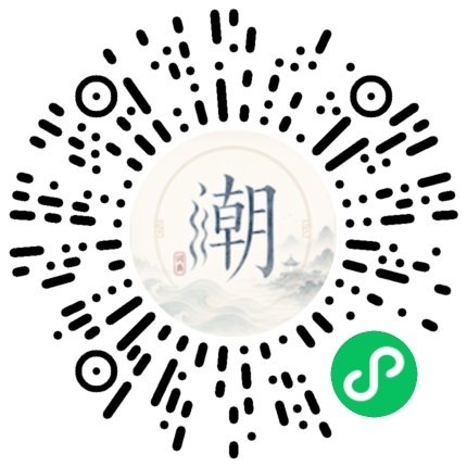 WeChatでスキャンしてMogherミニプログラムを開く