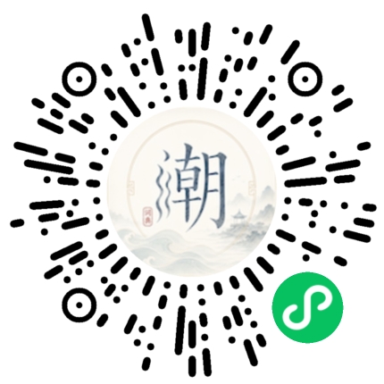 Scan with WeChat to open the Mogher Mini Program