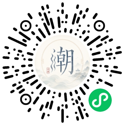 Scan with WeChat to open the Mogher Mini Program