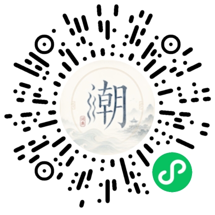 WeChatでスキャンしてMogherミニプログラムを開く