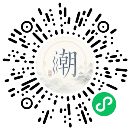 สแกนด้วย WeChat เพื่อเปิดมินิโปรแกรม Mogher