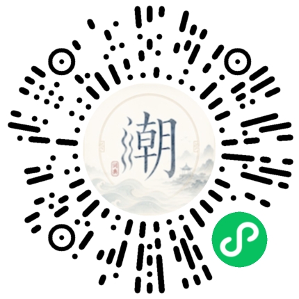WeChatでスキャンしてMogherミニプログラムを開く