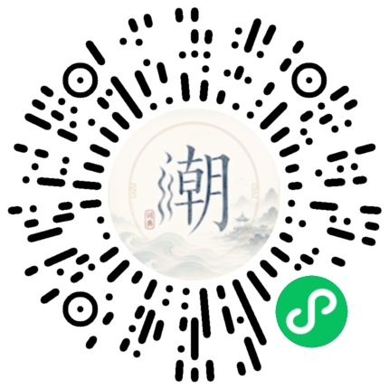 WeChatでスキャンしてMogherミニプログラムを開く
