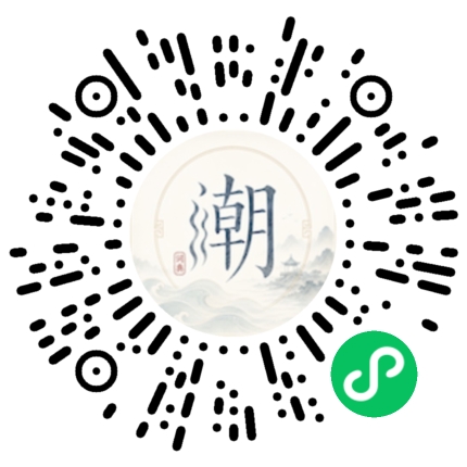 WeChatでスキャンしてMogherミニプログラムを開く