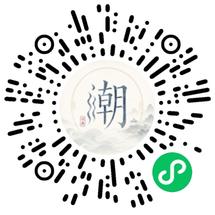 WeChatでスキャンしてMogherミニプログラムを開く
