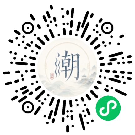 WeChatでスキャンしてMogherミニプログラムを開く