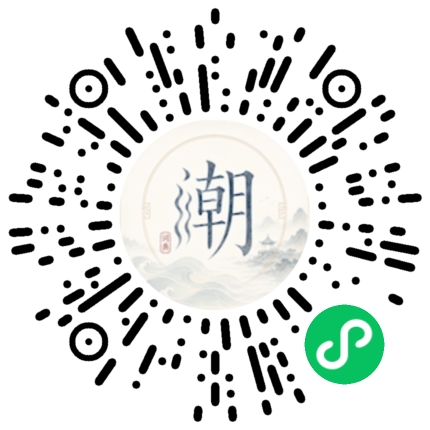 WeChatでスキャンしてMogherミニプログラムを開く