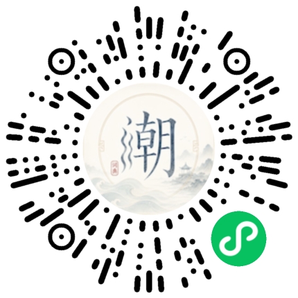 WeChatでスキャンしてMogherミニプログラムを開く