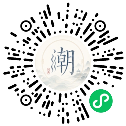 สแกนด้วย WeChat เพื่อเปิดมินิโปรแกรม Mogher