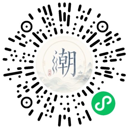WeChatでスキャンしてMogherミニプログラムを開く