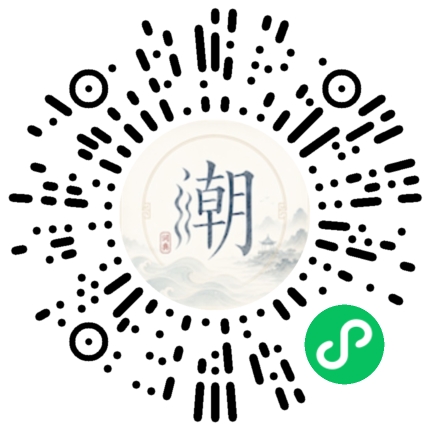 WeChatでスキャンしてMogherミニプログラムを開く