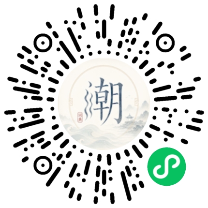 Scannez avec WeChat pour ouvrir le mini-programme Mogher