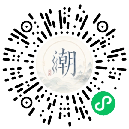 WeChatでスキャンしてMogherミニプログラムを開く