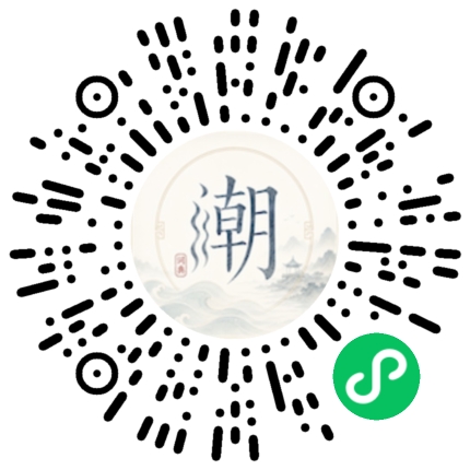 Scannez avec WeChat pour ouvrir le mini-programme Mogher