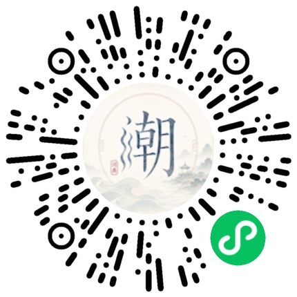 สแกนด้วย WeChat เพื่อเปิดมินิโปรแกรม Mogher