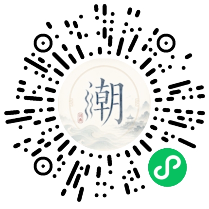 WeChatでスキャンしてMogherミニプログラムを開く