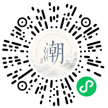 สแกนด้วย WeChat เพื่อเปิดมินิโปรแกรม Mogher