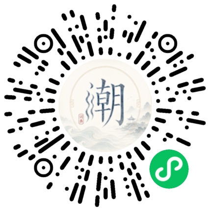 WeChatでスキャンしてMogherミニプログラムを開く